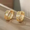 Pendientes versátiles de moda europea y americana Cao Shi, pendientes de aro geométricos huecos vintage, accesorios de diseño casual y elegantes