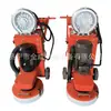 Rectificadora de Piso Eléctrica de Frecuencia Variable, Rectificadora con Cabezal de Diamante Completo, Máquina Pulidora de Piso para Pintura de Curado Empujada a Mano