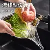 Cesta Escorredora de Legumes, Bacia para Lavar Legumes, Tigela Moderna para Cozinha, Prato Multifuncional Doméstico para Frutas, Cesta Escorredora, Cesta Criativa para Lavar Frutas
