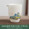 Taza de feria de porcelana blanca Dehua taza de jade de gamuza taza para hombre taza uniforme vajilla de té juego de té de kung fu de cerámica
