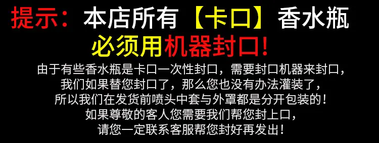 关于卡口