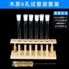 Estante de Tubos de Ensayo de Madera con 612 Agujeros, Diámetro de 21 mm, Soporte Multifuncional Creativo de Vidrio para Tubos de Ensayo de Laboratorio con Base