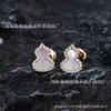 Pendientes de Calabaza Kirin Heweisha para Mujer Mismo Estilo que Liu Shishi Pendientes Rojos Chinos Perla Blanca Ágata Roja Pendientes Exquisitos