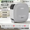 Cinta métrica de acero Deli, elegante y simple, bloqueo automático, cinta métrica portátil para el hogar, regla para uso en ingeniería y decoración, venta al por mayor