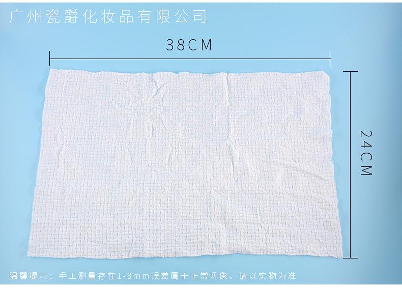 压缩毛巾详情_06.jpg
