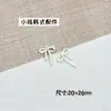 Colgante de Lazo de Perla Esmaltada de Aleación de Colores Dulces y Lindos para Pendientes DIY Charms Accesorios de Joyería Venta al por Mayor
