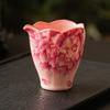 Fábrica Recubrimiento en Polvo Su Taza Justa Rojo Color Nacional Té de Peonía Tianxiang Ceremonia del Té Taza Justa Juego de Té Mar de Té No Caliente Juego de Té Kung Fu
