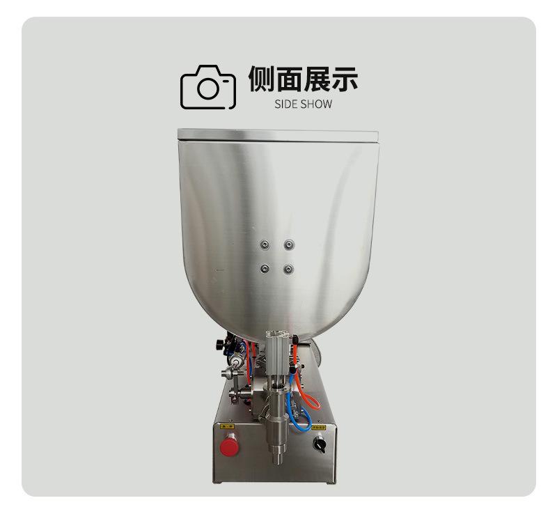 详情-13.jpg