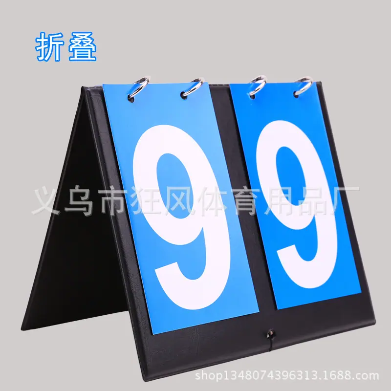 涓诲浘7