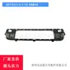 Adequado para BMW E70 X5 anos 07-10 moldura central da grade moldura do farol de neblina grade inferior de malha 51117171345