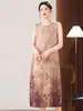Novo Vestido Feminino Sem Mangas Estilo Nacional Chinês Estampa Pintura a Tinta Comprimento Médio Roupa para Mãe Verão Redutor de Idade Emagrecedor Vestido Colete