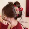 Presilha de Cabelo Laço Vermelho de Ano Novo Prendedor Grande para Mulheres 2026 Novo Estilo Clip de Tubarão de Alta Qualidade Acessório de Cabelo para a Parte de Trás da Cabeça