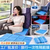 Película desechable a prueba de suciedad para viajes, tren, tren de alta velocidad, funda de asiento universal, cojín de asiento duro, mantelito, alfombrilla a prueba de suciedad