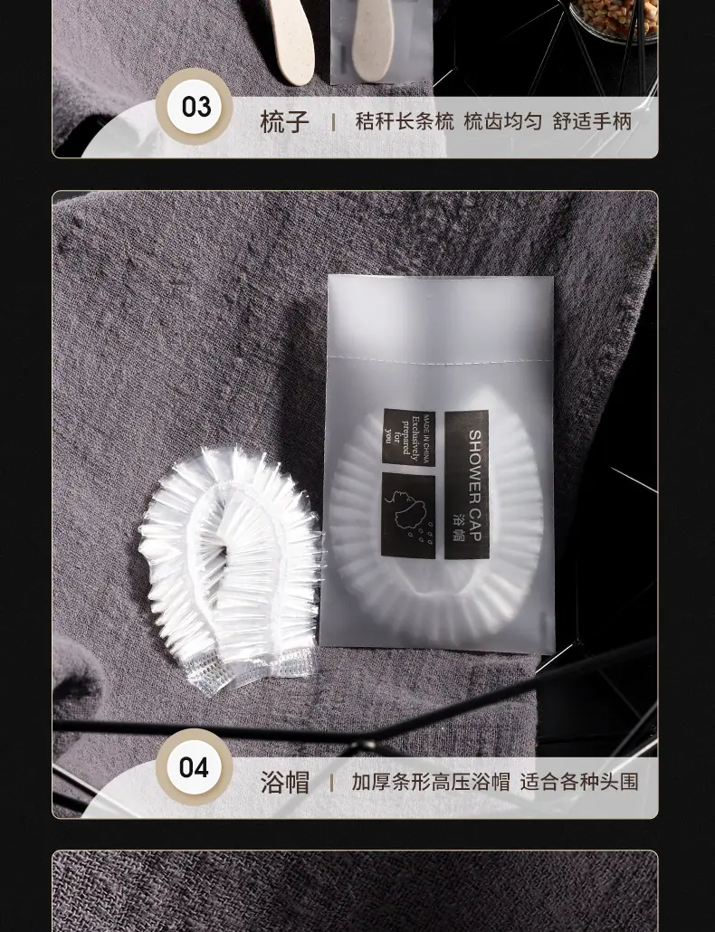 x详情黑标_09.jpg