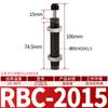 Ac0806 Amortecedor de Pressão de Óleo do Cilindro Aca1007 Amortecedor Hidráulico Rbc1008 Ajustável Ad1412-2 Ysr