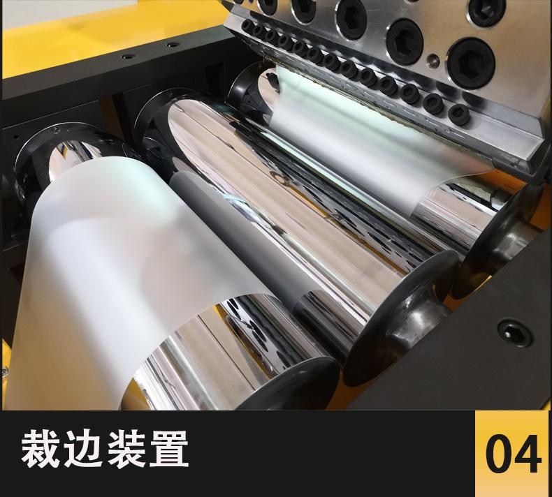 垂直流延机-详情页2_17