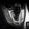 Adecuado para BMW Serie 1 Serie 2 F20F21 panel de control central modificación fibra de carbono interior aire acondicionado salida de aire palanca