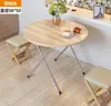 Prateleira de armazenamento de cozinha mesa de corte mesa de jantar multifuncional mesa de cozinha dobrável aluguel mesa quadrada pequena simples Exterior