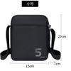 Bolsa Transversal de Ombro Masculina em Tecido Oxford Estilo Coreano Bolsa Esportiva Pequena Grande Capacidade Versátil Simples Casual Mochila Esportiva