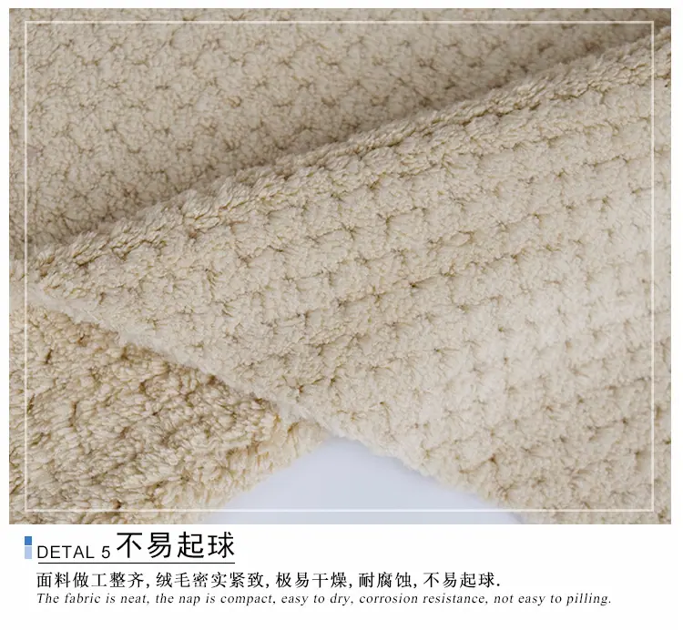 菠萝格涤锦珊瑚绒_10