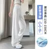 Calça Esportiva de Seda Gelo Preta para Mulheres, Estilo Fino de Verão, Versão Estreita para Primavera e Outono Calça Banana, Calça de Moletom Casual de Perna Larga para Fitness Corrida