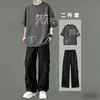 Conjunto de camiseta de manga corta y pantalones para estudiantes de secundaria y preparatoria, atuendo de verano elegante y moderno para adolescentes