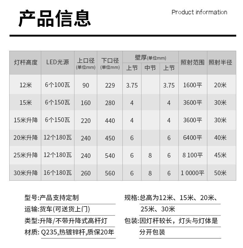 详情 (7).jpg