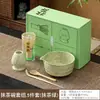 Juego de Cerámica para Tazón de Matcha Estilo Japonés para Preparar Matcha, Batidor de Bambú, Pincel de Matcha, 100 Púas, Caja de Regalo Ceremonia del Té Dinastía Song