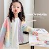 Suéter para Niña Otoño Color Degradado Cárdigan Tejido 2026 Nuevo Estilo Arcoíris Chaqueta de Moda para Niños Pequeños