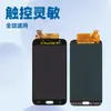 Probado y Adecuado para Ensamblaje de Pantalla Samsung Galaxy J7 Pro J730F Pantalla LCD Pantalla de Teléfono Móvil LCD