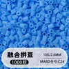 Frijoles Pin Frijoles Fusion 2.6 mm Paquete de Recarga 221 Colores Set Completo Gran Capacidad Para Abrir Tienda Fábrica de Recarga Venta Directa al Por Mayor