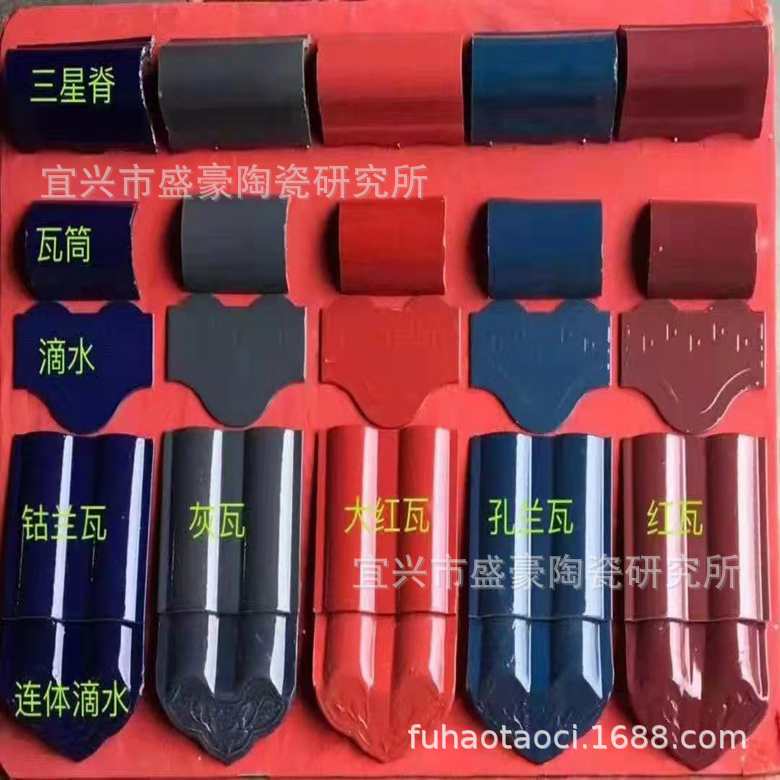 微信图片_20211014090609