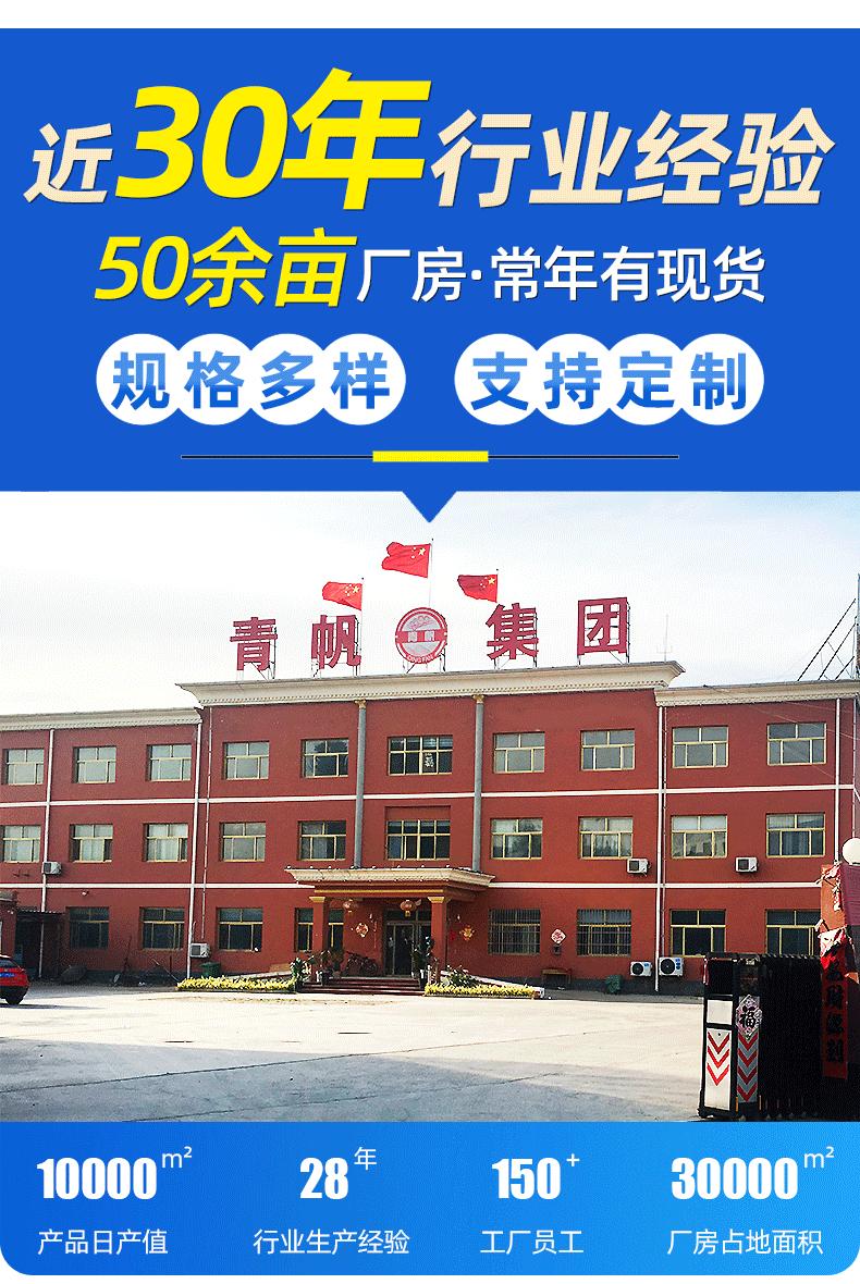 通用_06.gif
