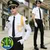 Ropa de Seguridad de Verano Fibra de Bambú Camisa Blanca Uniforme de Capitán Piloto de Aviación Uniforme de Seguridad Ropa de Trabajo Traje Masculino