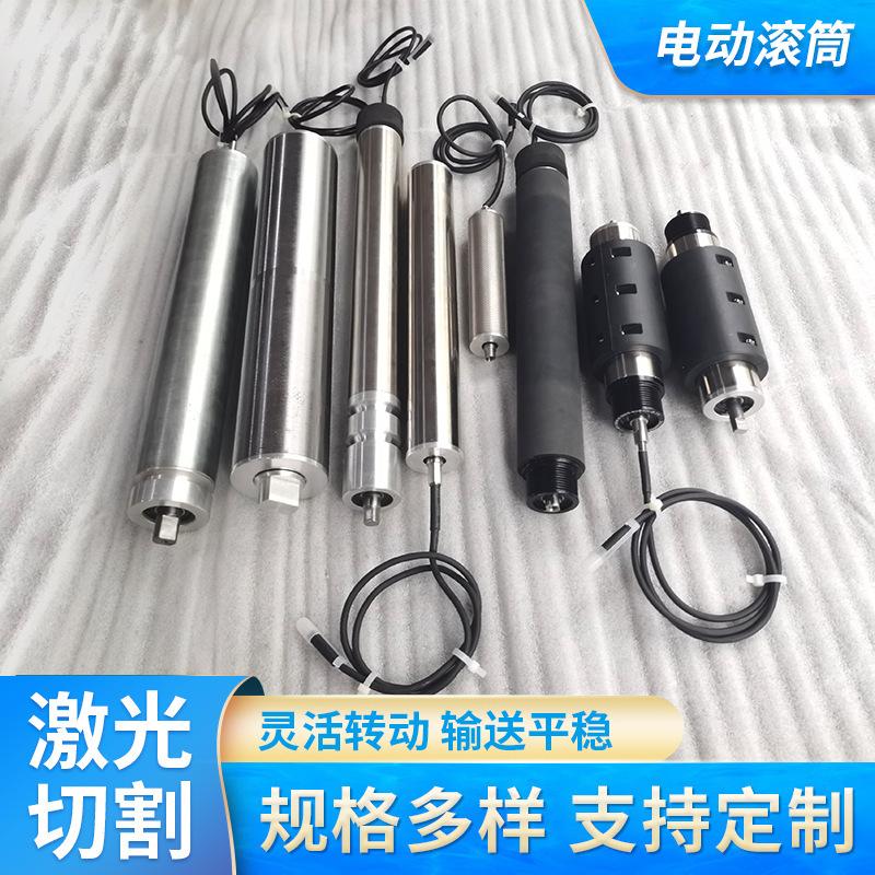 O1CN01XUmp4a1v8fwF17AaO_!!9861