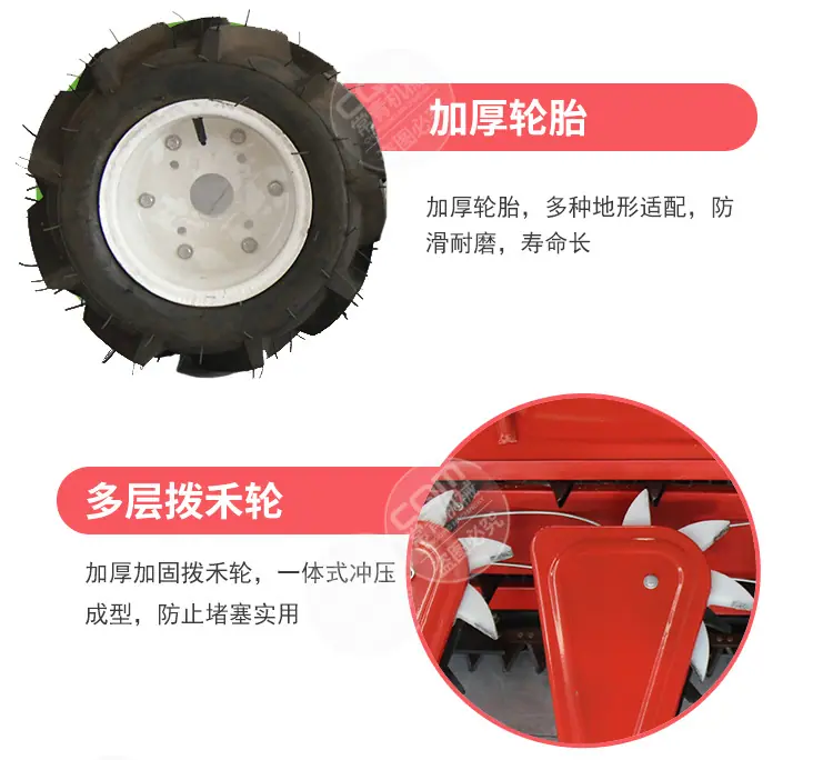 割晒机详情页_07.jpg