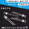 LED Brillante de Chip Grande de 3 mm 5 mm Ratón Luz Blanca Luz Roja Luz Azul Luz Verde Diodo Emisor de Luz Plata