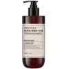 Shampoo Herbal Duobeikou Folha de Cipreste Gengibre Nutritivo Controle de Oleosidade Anticaspa Aminoácidos Frasco Grande Fragrância