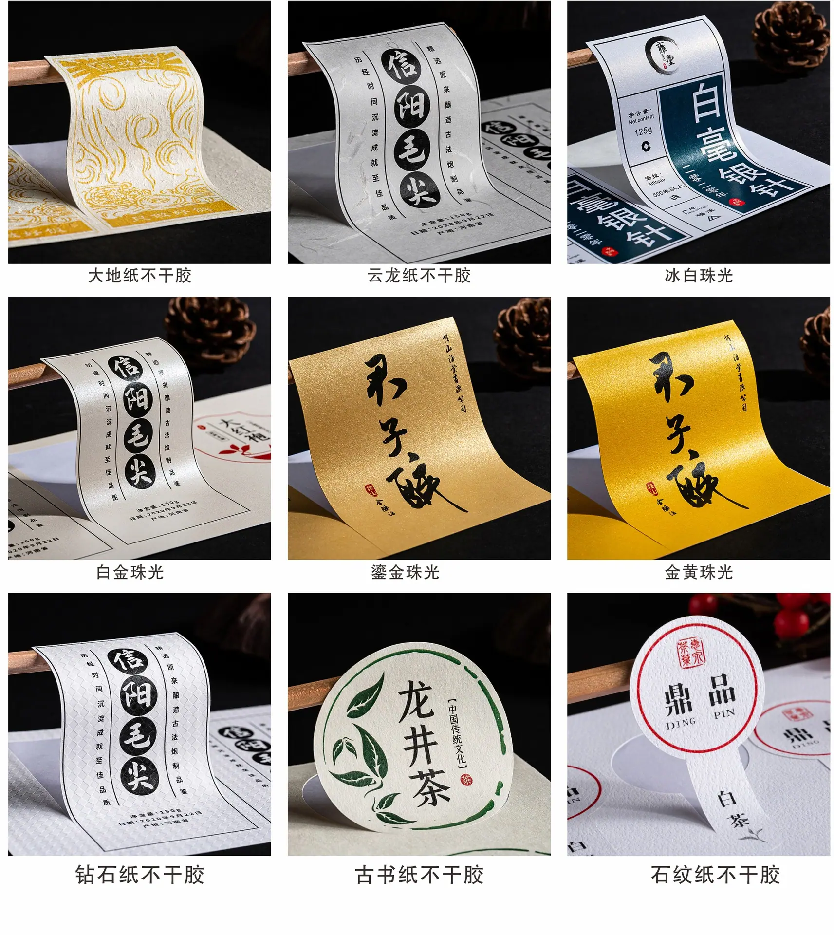 详情图片22.jpg