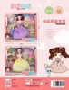 Traje de muñeca de princesa lindo transfronterizo articulado móvil vestido de novia de princesa para niña juguetes de vestir para casa de juegos infantiles