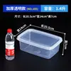 Caixa Selada Transparente de Plástico Retangular para Armazenamento de Alimentos, Grau Alimentício, Cozinha Comercial, Geladeira, Micro-ondas, Forno