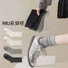 Meias Risadas Cinzas com Bordas Franzidas, Comprimento Médio da Panturrilha, Estilo Coreano, Meias da Moda Outono e Inverno