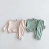Ropa Infantil Estilo Coreano Ins Otoño 2026 Nuevo Producto Algodón Infantil Cómodo Color Sólido Casual Traje para Niños y Niñas