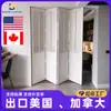 Porta Sanfonada Branca Minimalista Primer Economizadora de Espaço Porta Interna Porta de Madeira Venda Direta da Fábrica Atacado Personalizado Porta de Correr Divisória