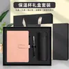 Conjunto de Caixa de Presente com Logotipo Personalizado para Caderno Caderno de Alta Qualidade com Fivela em Forma de U A5 Livro de Registro para Reuniões de Trabalho