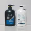 Yunnan Baiyao Yangyuan Qing Champú Fuerte para el Crecimiento del Cabello y Anticaída, Control de Grasa, Voluminizador, Fortalecedor, Anticaída y Fijador del Cabello