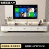 Mueble de TV de pie para sala de estar, nuevo modelo 2026 para apartamentos pequeños, sensación de lujo ligero y alta gama, combinación de mesa de centro y mueble de TV