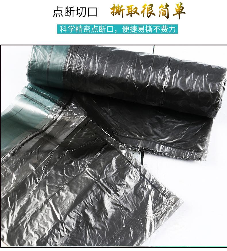详情页_08