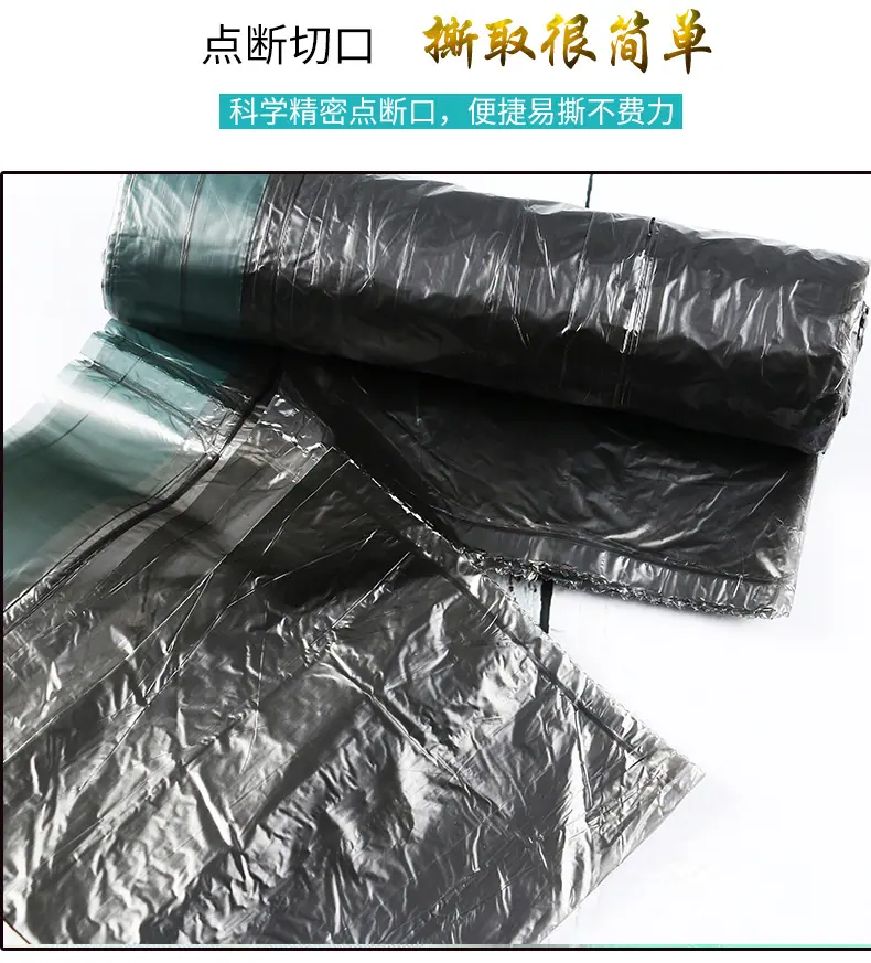 抽绳黑色_08