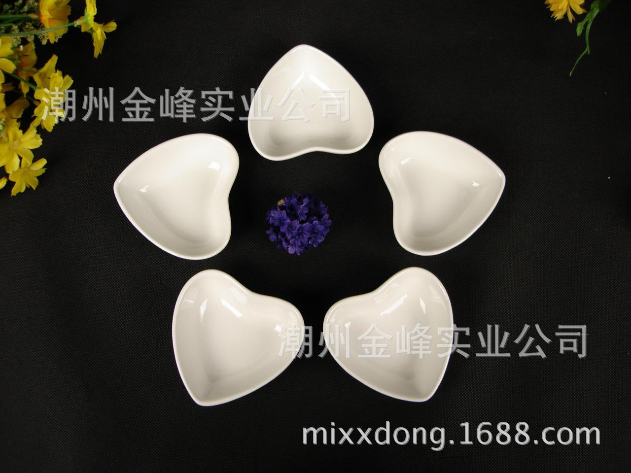 心形碟004